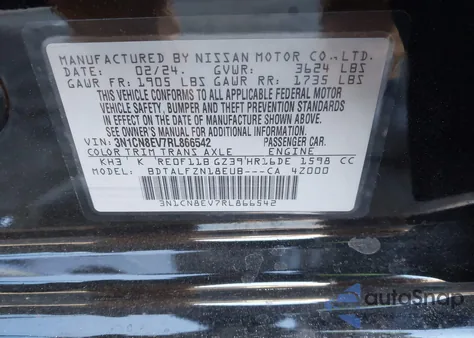 2024 Nissan Versa 1.6 Sv из США, поврежденный, VIN 3N1CN8EV7RL866542